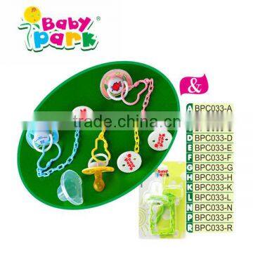 new design baby safety chain (quality assurance)