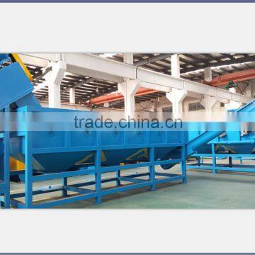 plastic chips washing machine