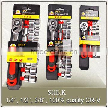Professional combination socket wrench set