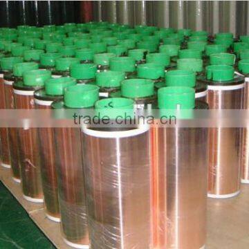 Slug and Snail Copper Barrier Tape photo-5