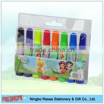 2015 new design 8pcs water color pen set