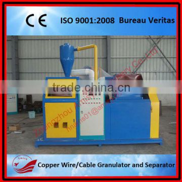 CE and BV Certified Scrap Copper Wire Cable Granulator for Sale