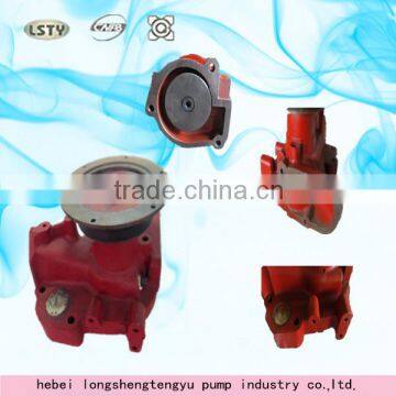 hot sell low pressure diesel the MTZ Water Pump supply