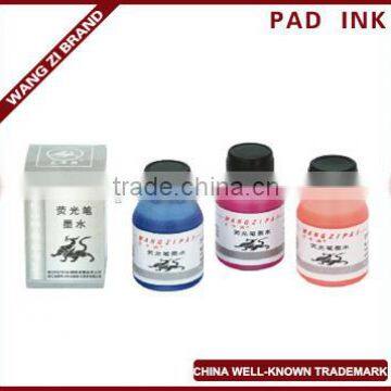 20ml, office atomic ink for pen, China well-known trademark.