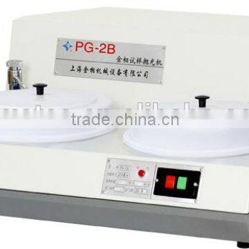 PG-2B Metallurgical Polisher photo-2
