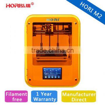 HORI M2 3D Printer, hot sale!The newest upgraded 3D printer,smaller size,easily carry,best choice for teaching purpose.