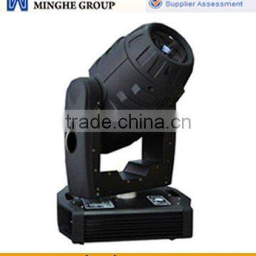 stage LED Moving Head Light(M-LS090)