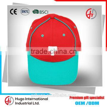 Hot! New Fitted High Quality Classic Style Durable Sport Curve Double - Color Custom Promotional Baseball Hat kappe