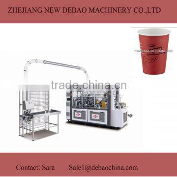 automatic paper bowl forming machine price