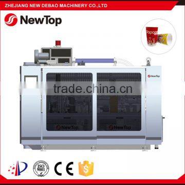 High speed paper cup machine