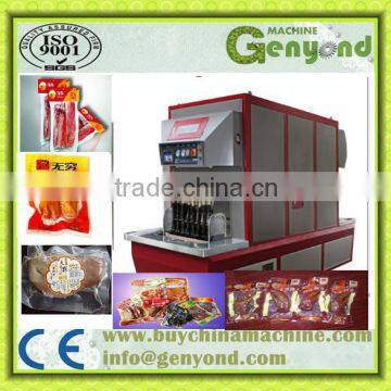 quickly frozen speed vacuum refrigeration machine