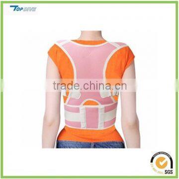 NEW BACK BRACE POSTURE CORRECTION NEOPRENE LUMBAR BELT