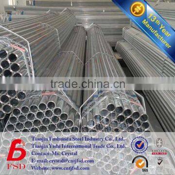 erw carbon steel tube manufacturer in tianjin,gi steel pipe tube