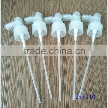 Plastic rocker cosmetic spray head