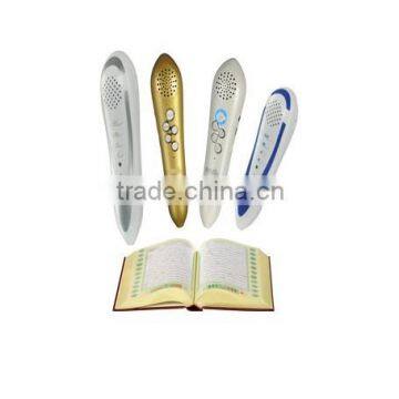 customized plastic cover shell for reading pen