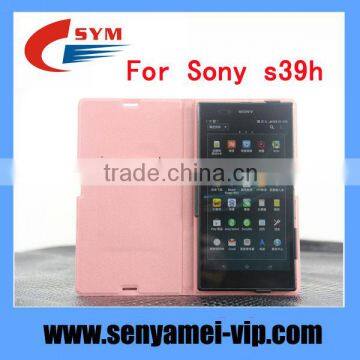 Latest High Quality Mobile Phone Leather Case for Sony S39h Flip Cover