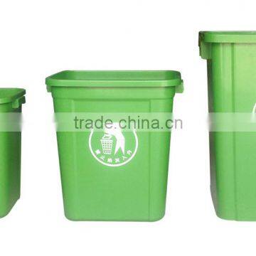 Hot: plastic 20 liters Waste bin with roll cover