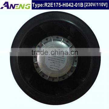 175mm 220v silent fan for precision air conditioning