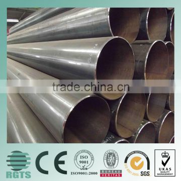 china alibaba 24 inch steel pipe