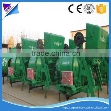 small concrete mixer price china concrete mixer 350 liter concrete mixer