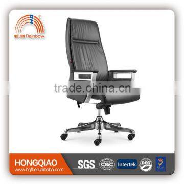 CM-B60AS leather office chair high back office chair office chair