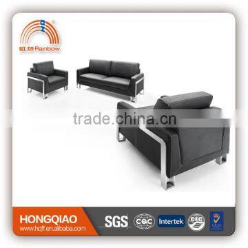 S-15 luxury stainless steel fram office leather sofa