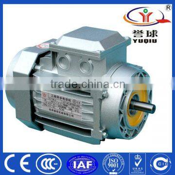 Mini gearbox motor