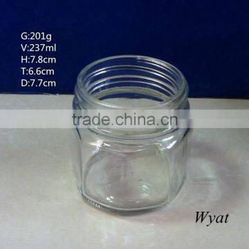 250ml 8oz glass pickle jars glass storage jars factory manufacture SLJd123