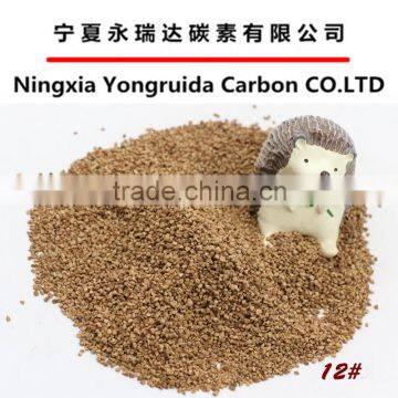 Walnut shell powder/polishing walnut shell