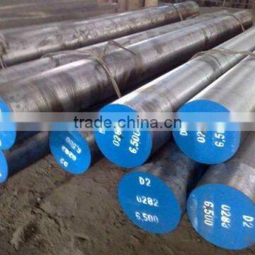 DIN 1.2379/D2/steel round bar SKD11 cold work steel