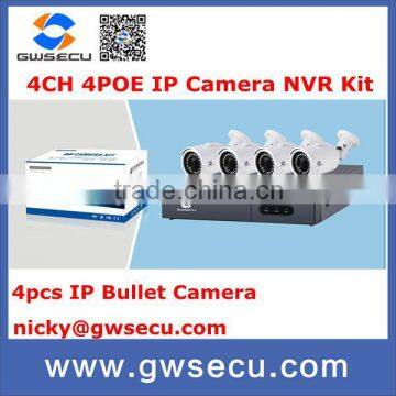 Hot Selling H.264 Network Nvr ip Camera With Nvr Kit Mobile Nvr