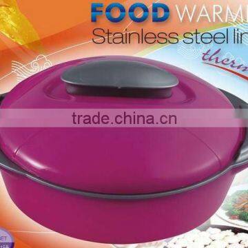 food grade stainless steel liner food warmer