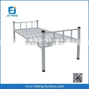 Steel Single Bed JF-B009B