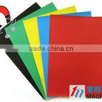 Flexible rubber magnet With Color PVC A3 A4 A5