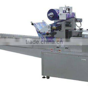 BC-550 Full Automatic Pillow Packaging Machine