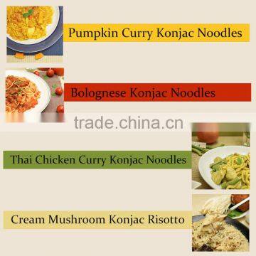 Healthy Instant Pumpkin Curry Konjac Noodles photo-3