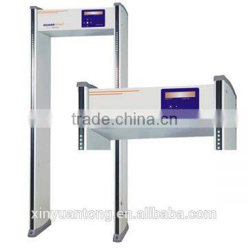 Metal detector checking gate security scanner gate XYT2101A2