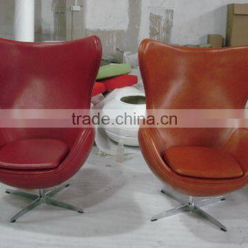 swivel plastic shell egg chair