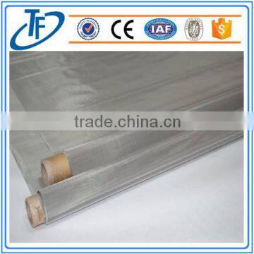 High quality low price stainless steel wire mesh