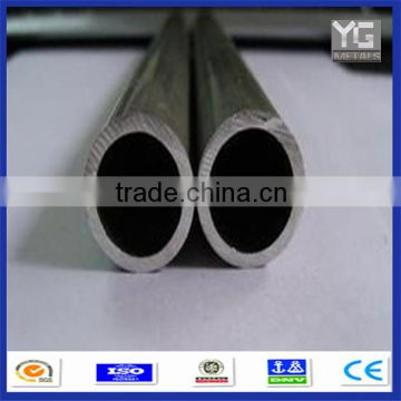 Best wholesale 2000 series 2017 alloy aluminium hollow tube price