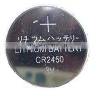 suyu cr2450 button cell battery, l750 button cell battery