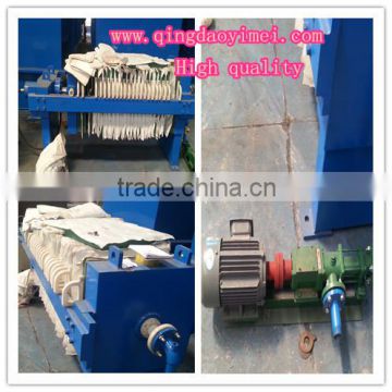 Plate and Frame Filter Press Filter for sewage treatment