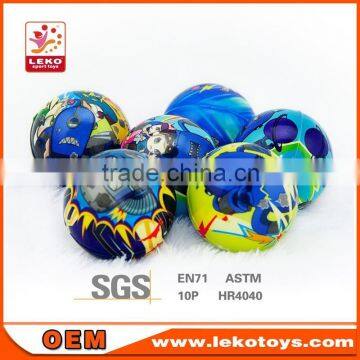 non-toxic dia 6.3cm pu ball game for sale