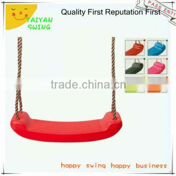 Cheap Plastic Swing Seats for Kids