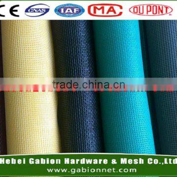 Aluminum Insect Screen with Black/Green/Yellow/Blue/Grey Epoxy Power Coating