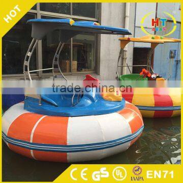 Water park inflatable bumper boat laser bumper boat for sale Bumper Boat for adult or children