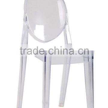 colorful PC resin morden commercial waiting chair                        
                                                Quality Choice