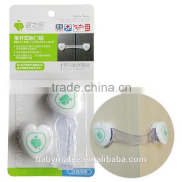 Babymatee Best Selling Child Safety Products Consumer Child Safety Toilet Lock photo-6