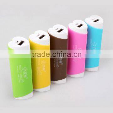 Most popular product 2200mah mobile power bank , portable power source, usb power bank