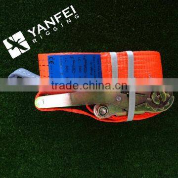 Trickline Slackline photo-3